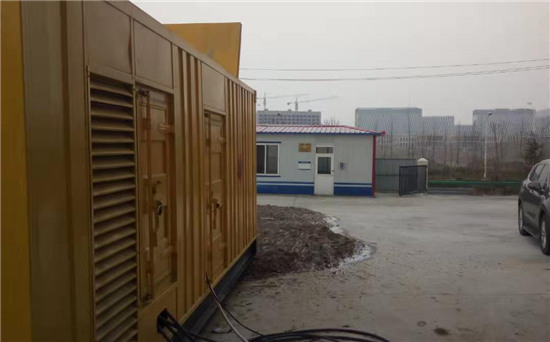 富源发电机组电缆选型核心注意事项